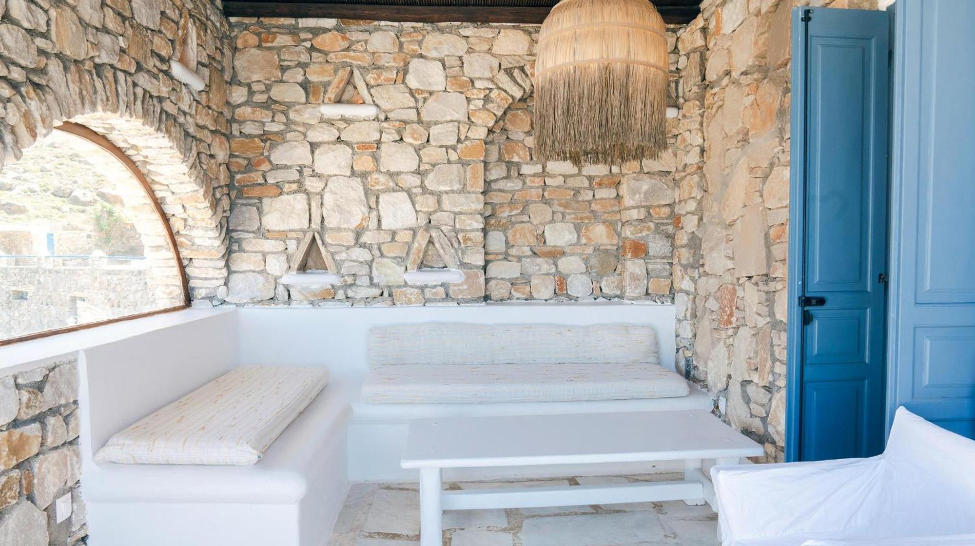 Villa Omnia Mykonos Town Εξωτερικό φωτογραφία